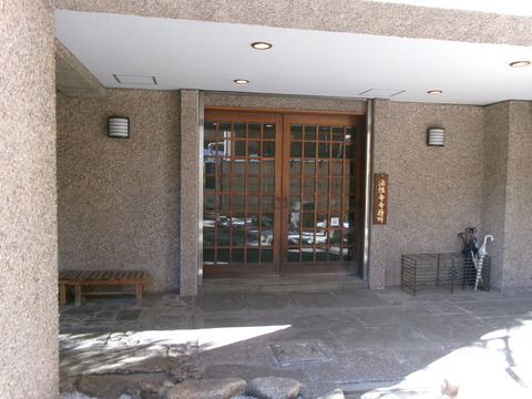 35法性寺１２