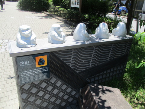 94オブジェ