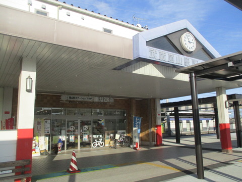 183武蔵嵐山駅ゴール