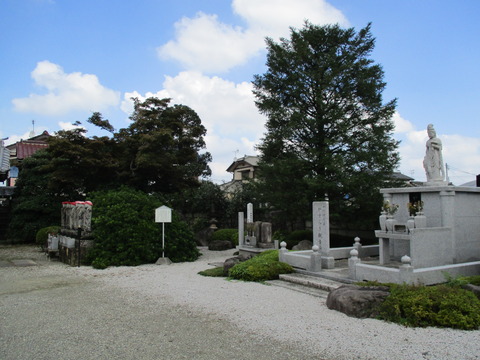 17海源寺6