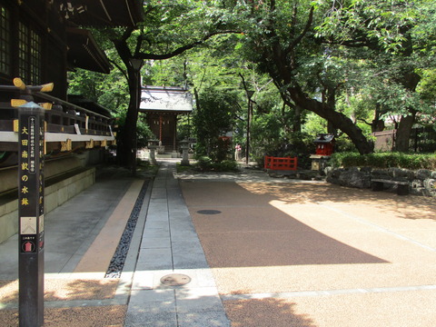 139熊野神社２４