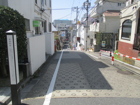 115下り
