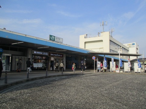 303逗子駅ゴール