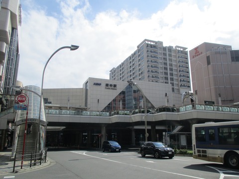 232府中駅