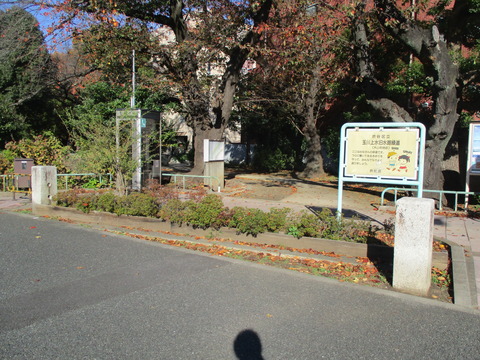 100北澤橋2