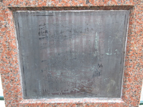 209八幡坂6