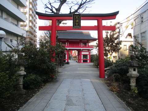 225成子天神社１