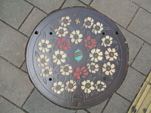 04さざんかカラー