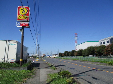 32工業団地出口