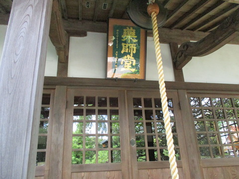 35西澄寺20