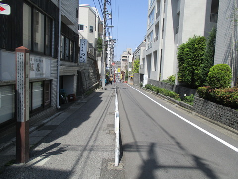 182新坂1