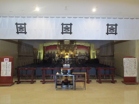 112正法寺９