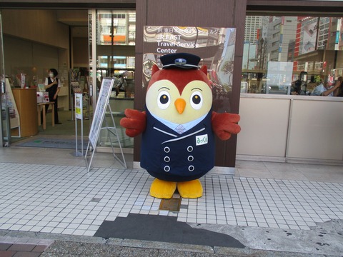 02ふっくん
