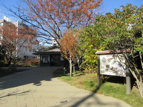 132漱石山房記念館5