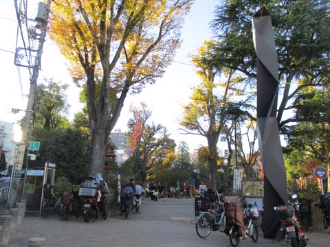 131鍋島松濤公園1