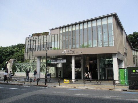 02原宿駅
