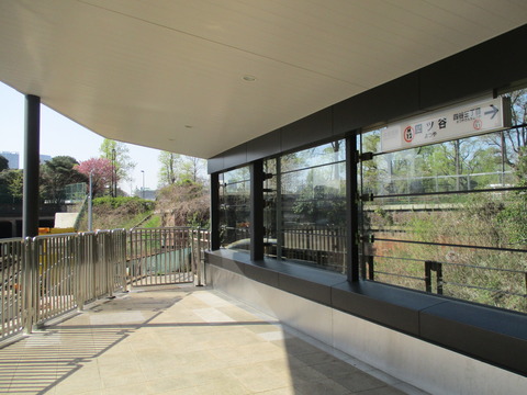 01ホーム1