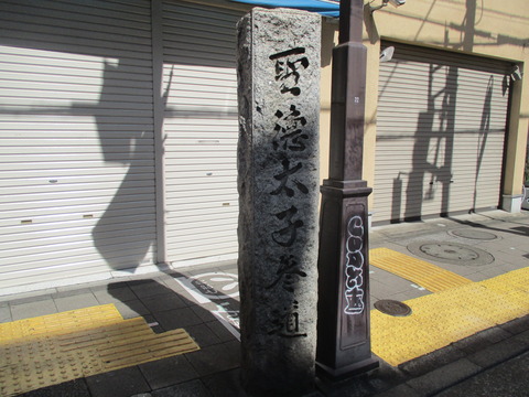 209石柱3