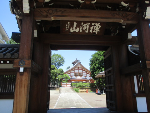 63東北寺4