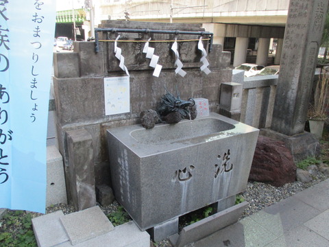 40日比谷神社4