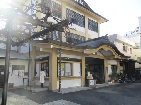 171善國寺8