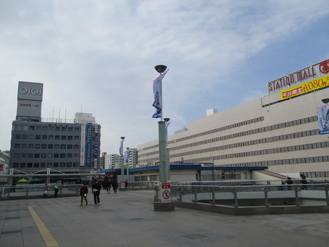 02柏駅