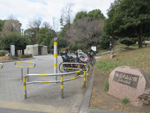 04戸山公園3