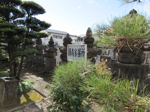 74鍋島家墓所2