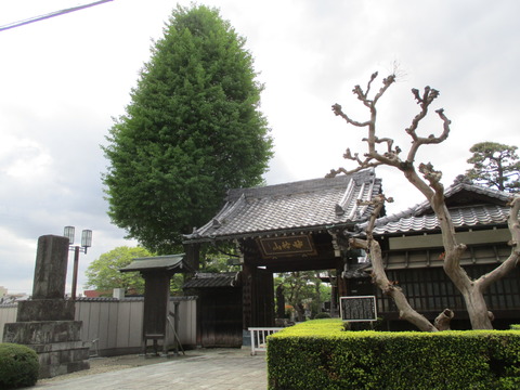 216幸龍寺1