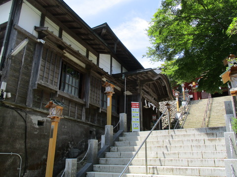 90社務所