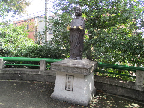 199円泉寺28
