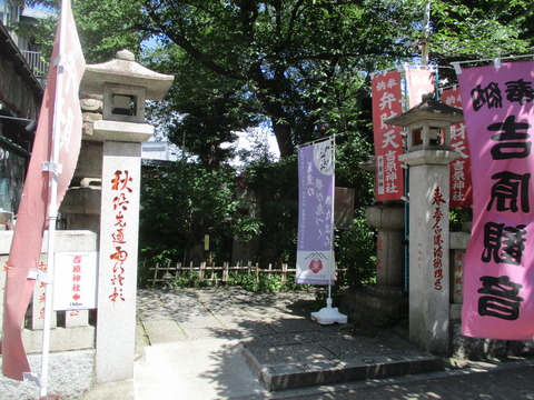 219吉原弁財天２