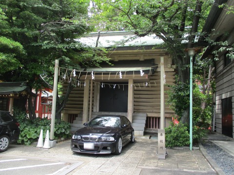95車祓所