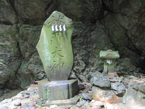 204綾広の滝9