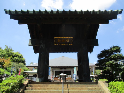 195総門2