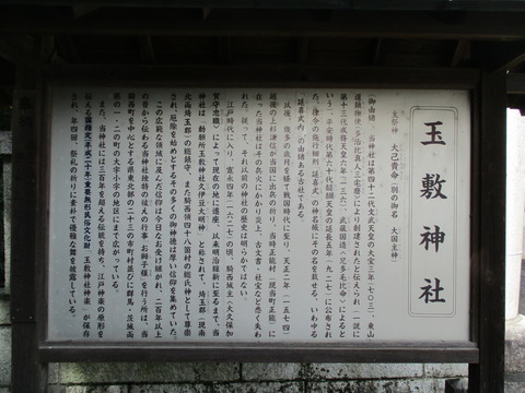 141説明1