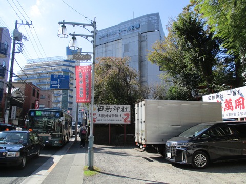 60田無神社