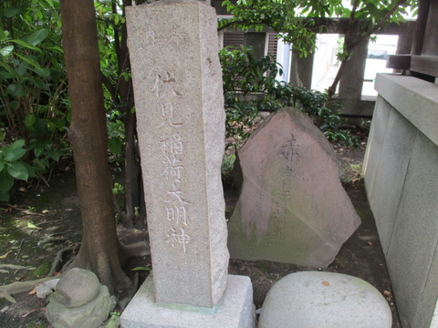 129青山熊野神社10