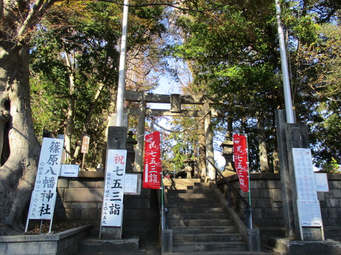 32篠原八幡大神1