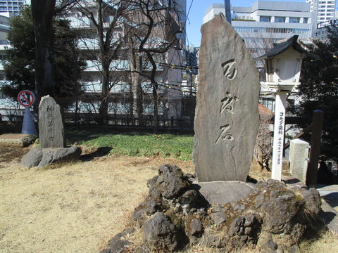 89西向天神社9