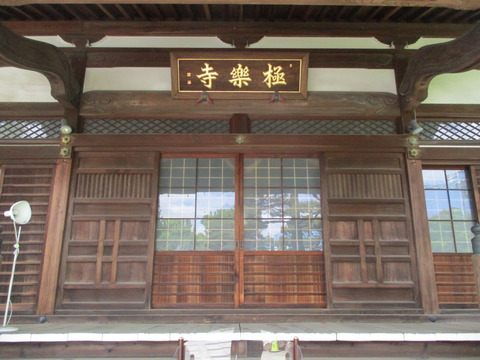 200称往院4
