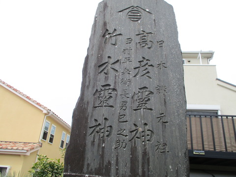 171八幡宮１０