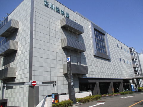 34立川防災館1