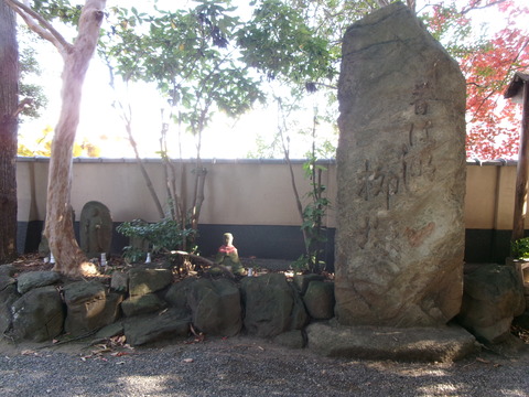 40法性寺１７