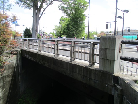 103牟礼橋1