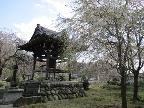 190道光寺9