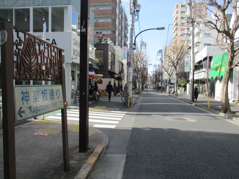 115-0神楽坂2-2