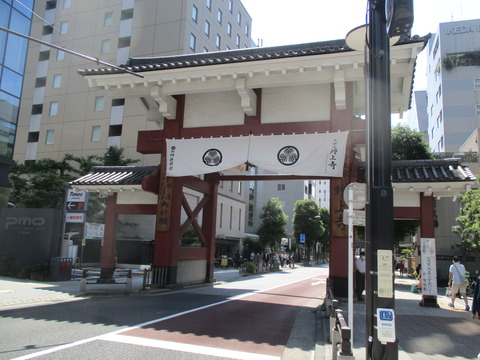 206大門6