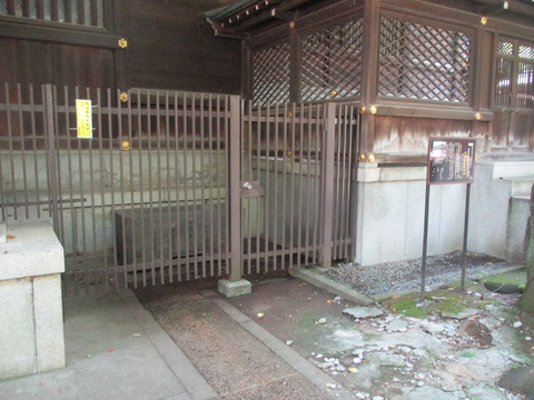 140熊野神社２５