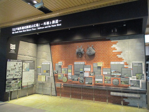 15展示広場